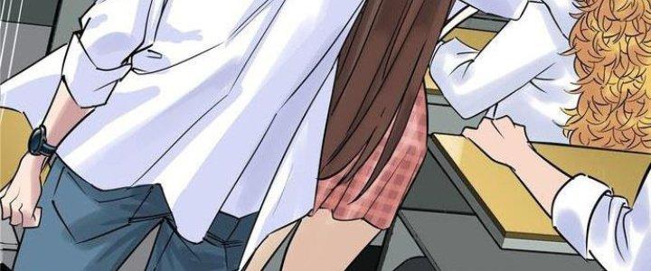 Ta Có Một Tòa Linh Anh Điện Chapter 4 - Trang 2