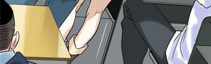 Ta Có Một Tòa Linh Anh Điện Chapter 4 - Trang 2