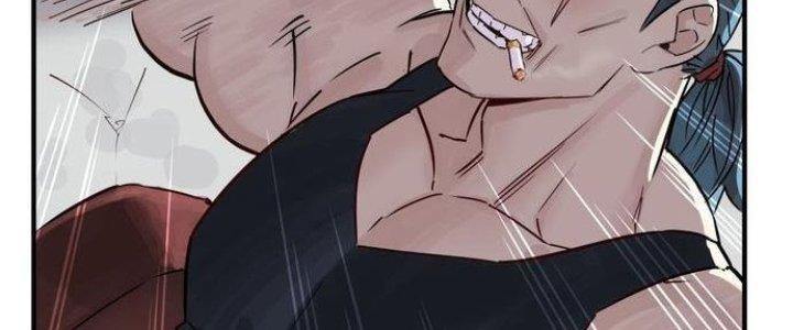 Ta Có Một Tòa Linh Anh Điện Chapter 4 - Trang 2