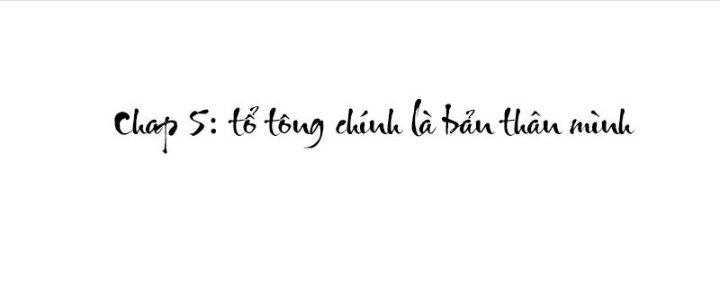 Ta Có Một Tòa Linh Anh Điện Chapter 5 - Trang 2