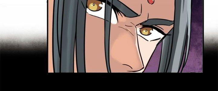 Ta Có Một Tòa Linh Anh Điện Chapter 5 - Trang 2