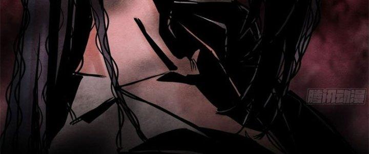 Ta Có Một Tòa Linh Anh Điện Chapter 5 - Trang 2