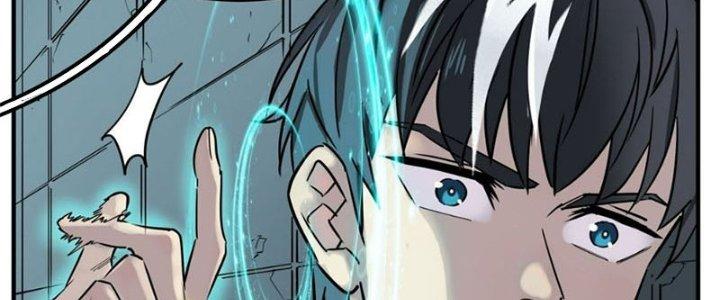 Ta Có Một Tòa Linh Anh Điện Chapter 5 - Trang 2