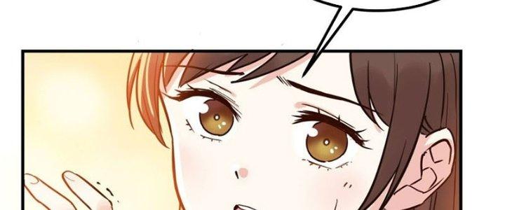 Ta Có Một Tòa Linh Anh Điện Chapter 5 - Trang 2