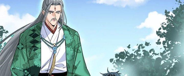 Ta Có Một Tòa Linh Anh Điện Chapter 5 - Trang 2