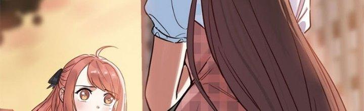 Ta Có Một Tòa Linh Anh Điện Chapter 5 - Trang 2