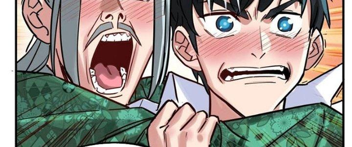 Ta Có Một Tòa Linh Anh Điện Chapter 5 - Trang 2