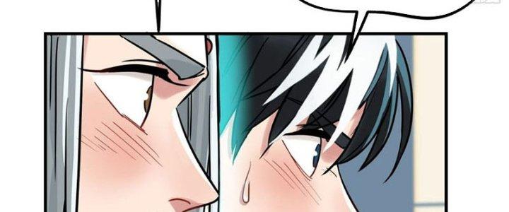 Ta Có Một Tòa Linh Anh Điện Chapter 5 - Trang 2