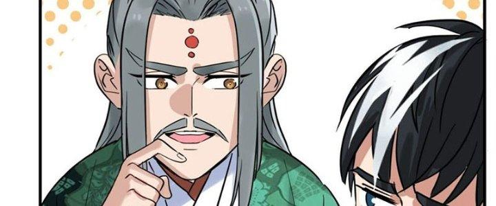 Ta Có Một Tòa Linh Anh Điện Chapter 5 - Trang 2