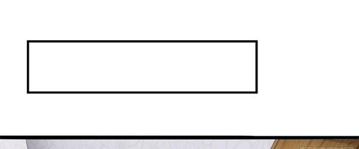 Ta Có Một Tòa Linh Anh Điện Chapter 5 - Trang 2