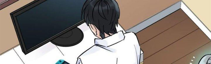 Ta Có Một Tòa Linh Anh Điện Chapter 5 - Trang 2