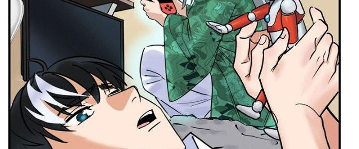 Ta Có Một Tòa Linh Anh Điện Chapter 5 - Trang 2