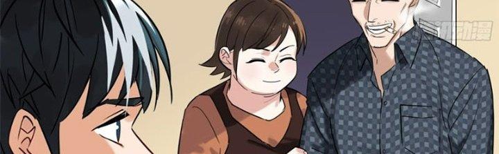 Ta Có Một Tòa Linh Anh Điện Chapter 5 - Trang 2