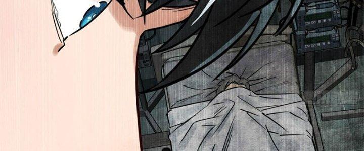 Ta Có Một Tòa Linh Anh Điện Chapter 5 - Trang 2