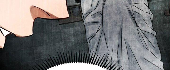 Ta Có Một Tòa Linh Anh Điện Chapter 5 - Trang 2