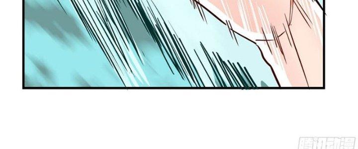 Ta Có Một Tòa Linh Anh Điện Chapter 5 - Trang 2