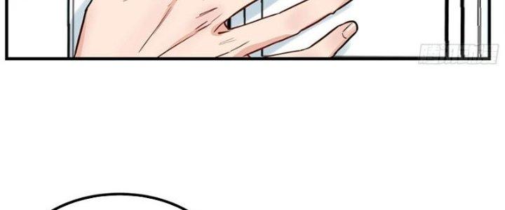 Ta Có Một Tòa Linh Anh Điện Chapter 5 - Trang 2