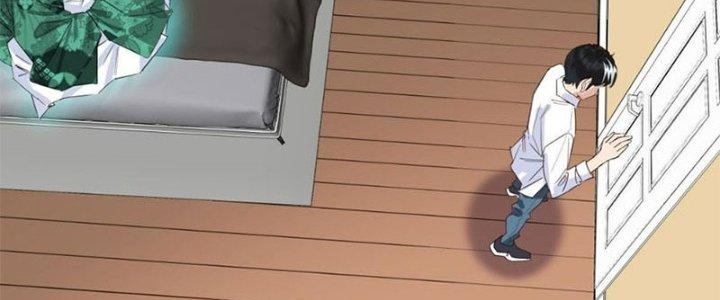 Ta Có Một Tòa Linh Anh Điện Chapter 5 - Trang 2