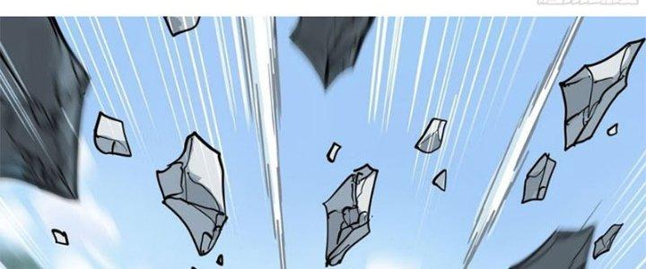 Ta Có Một Tòa Linh Anh Điện Chapter 5 - Trang 2