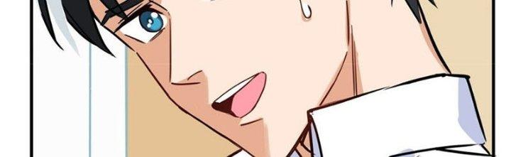 Ta Có Một Tòa Linh Anh Điện Chapter 5 - Trang 2