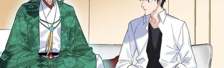 Ta Có Một Tòa Linh Anh Điện Chapter 5 - Trang 2