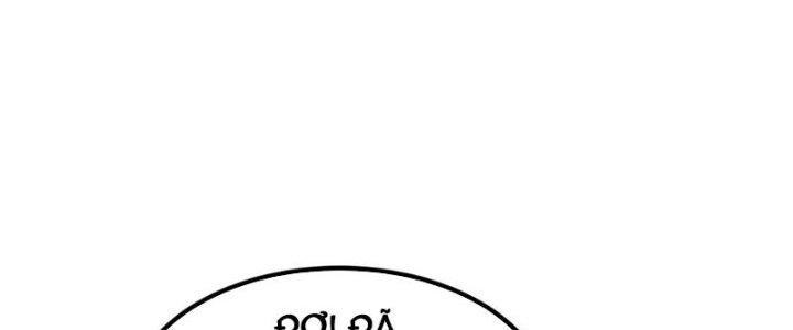 Ta Có Một Tòa Linh Anh Điện Chapter 5 - Trang 2