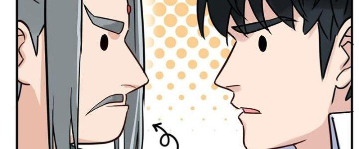 Ta Có Một Tòa Linh Anh Điện Chapter 5 - Trang 2