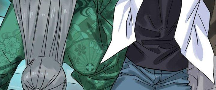 Ta Có Một Tòa Linh Anh Điện Chapter 5 - Trang 2