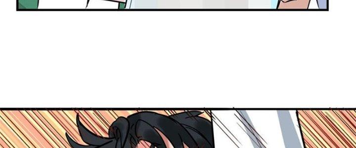 Ta Có Một Tòa Linh Anh Điện Chapter 5 - Trang 2