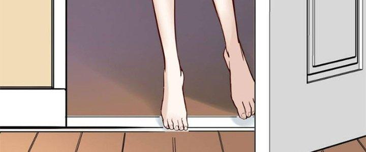 Ta Có Một Tòa Linh Anh Điện Chapter 5 - Trang 2