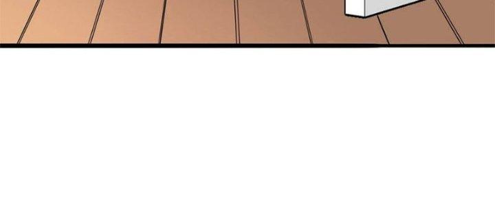 Ta Có Một Tòa Linh Anh Điện Chapter 5 - Trang 2