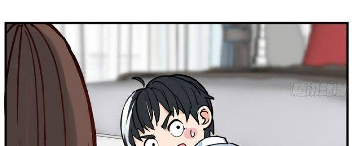 Ta Có Một Tòa Linh Anh Điện Chapter 5 - Trang 2