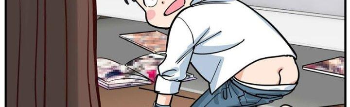 Ta Có Một Tòa Linh Anh Điện Chapter 5 - Trang 2