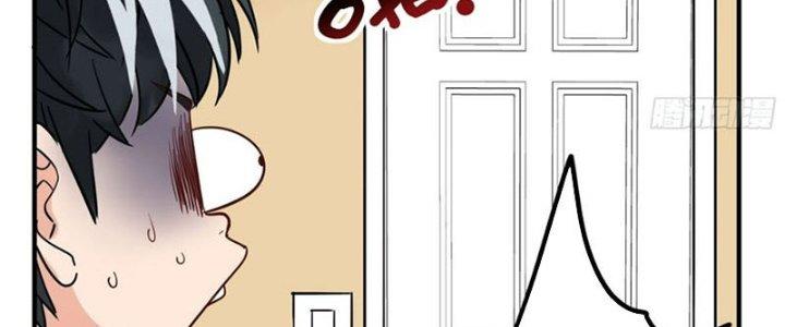 Ta Có Một Tòa Linh Anh Điện Chapter 5 - Trang 2