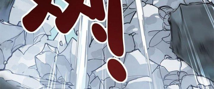 Ta Có Một Tòa Linh Anh Điện Chapter 5 - Trang 2