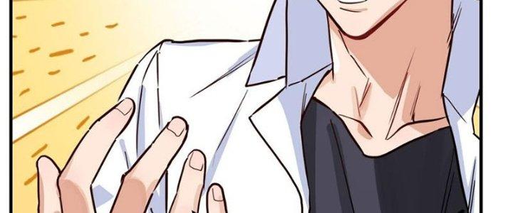 Ta Có Một Tòa Linh Anh Điện Chapter 5 - Trang 2