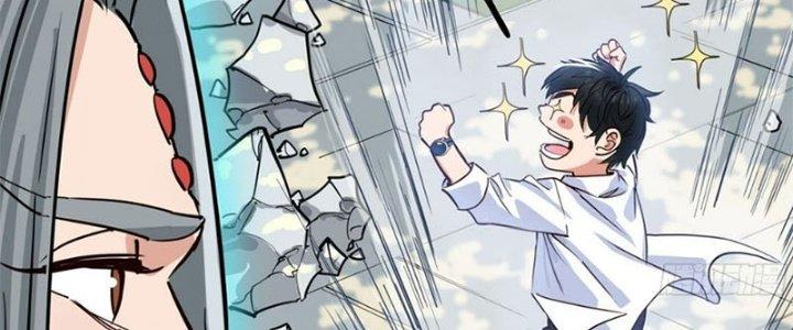 Ta Có Một Tòa Linh Anh Điện Chapter 5 - Trang 2