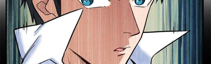 Ta Có Một Tòa Linh Anh Điện Chapter 5 - Trang 2