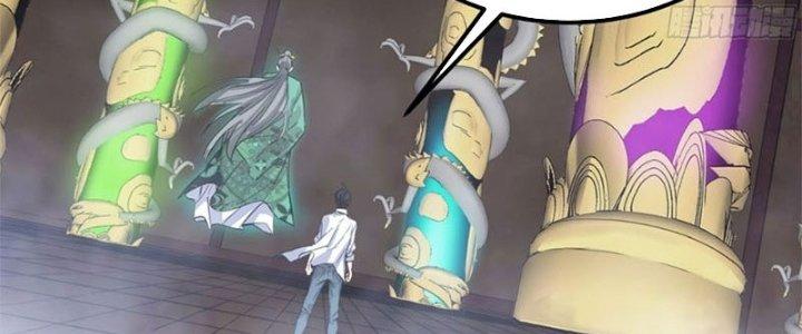 Ta Có Một Tòa Linh Anh Điện Chapter 5 - Trang 2