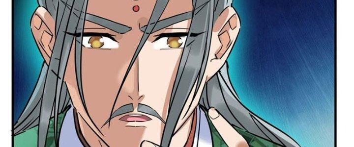 Ta Có Một Tòa Linh Anh Điện Chapter 5 - Trang 2