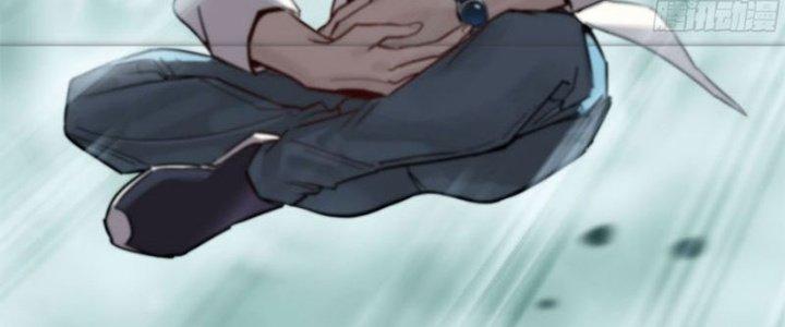 Ta Có Một Tòa Linh Anh Điện Chapter 5 - Trang 2