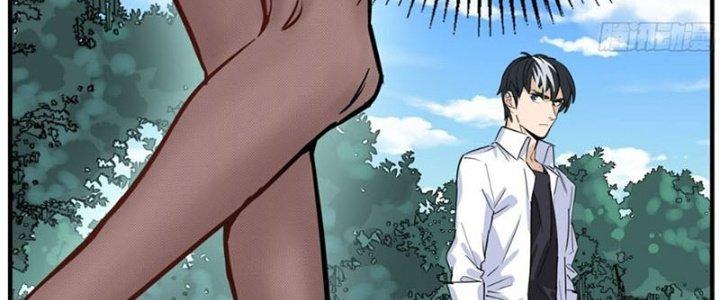 Ta Có Một Tòa Linh Anh Điện Chapter 5 - Trang 2