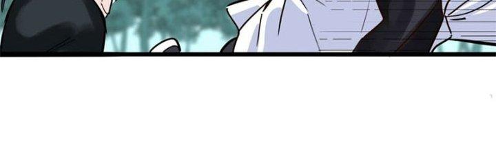 Ta Có Một Tòa Linh Anh Điện Chapter 5 - Trang 2