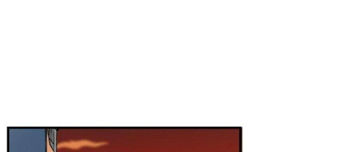 Ta Có Một Tòa Linh Anh Điện Chapter 5 - Trang 2