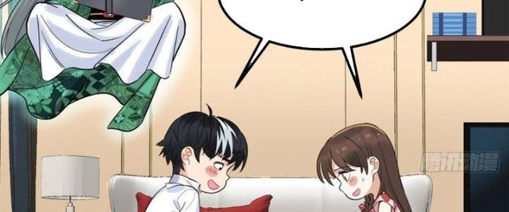 Ta Có Một Tòa Linh Anh Điện Chapter 6 - Trang 2