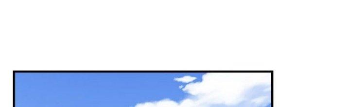 Ta Có Một Tòa Linh Anh Điện Chapter 6 - Trang 2