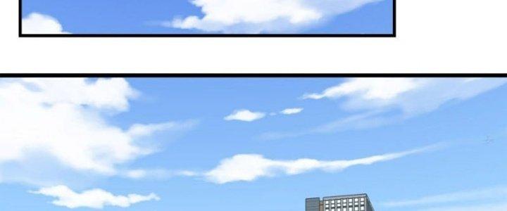 Ta Có Một Tòa Linh Anh Điện Chapter 6 - Trang 2