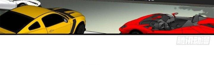 Ta Có Một Tòa Linh Anh Điện Chapter 6 - Trang 2