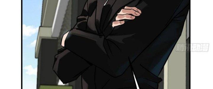 Ta Có Một Tòa Linh Anh Điện Chapter 6 - Trang 2