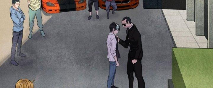 Ta Có Một Tòa Linh Anh Điện Chapter 6 - Trang 2